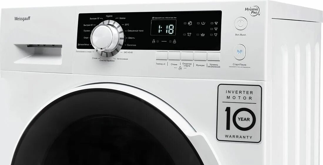 Weissgauff wm 4927 dc. Weissgauff wm 4927 dc inverter. стиральная машина с инвертором weissgauff wm 4927 dc inverter. weissgauff стиральная машина. стиральная машина hyundai wm 4927 dc inverter, белый.