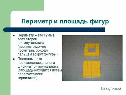 Отличие размера 3 4 от 1