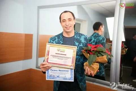 Рәсим низамов биография год