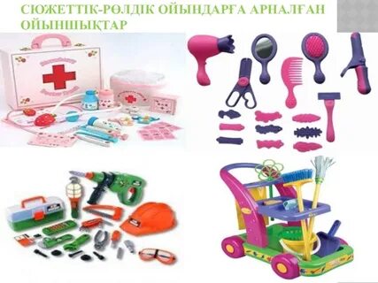 Сорылған пенис