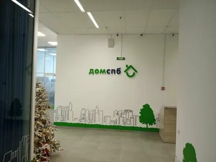Управляющая компания дом санкт петербург