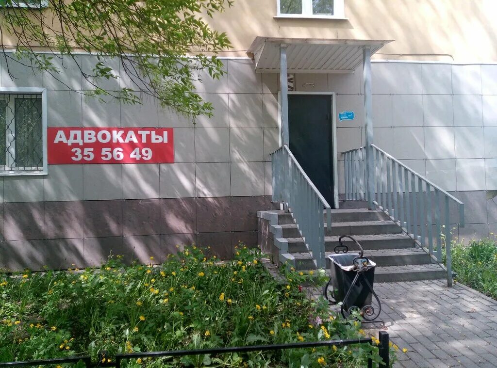61 улица отзывы. Нижний тагил ул балакинская 1а. 61 улица отзывы. Москва , ул привольная, д 61, корп 1. Орёл, комсомольская улица, 61.
