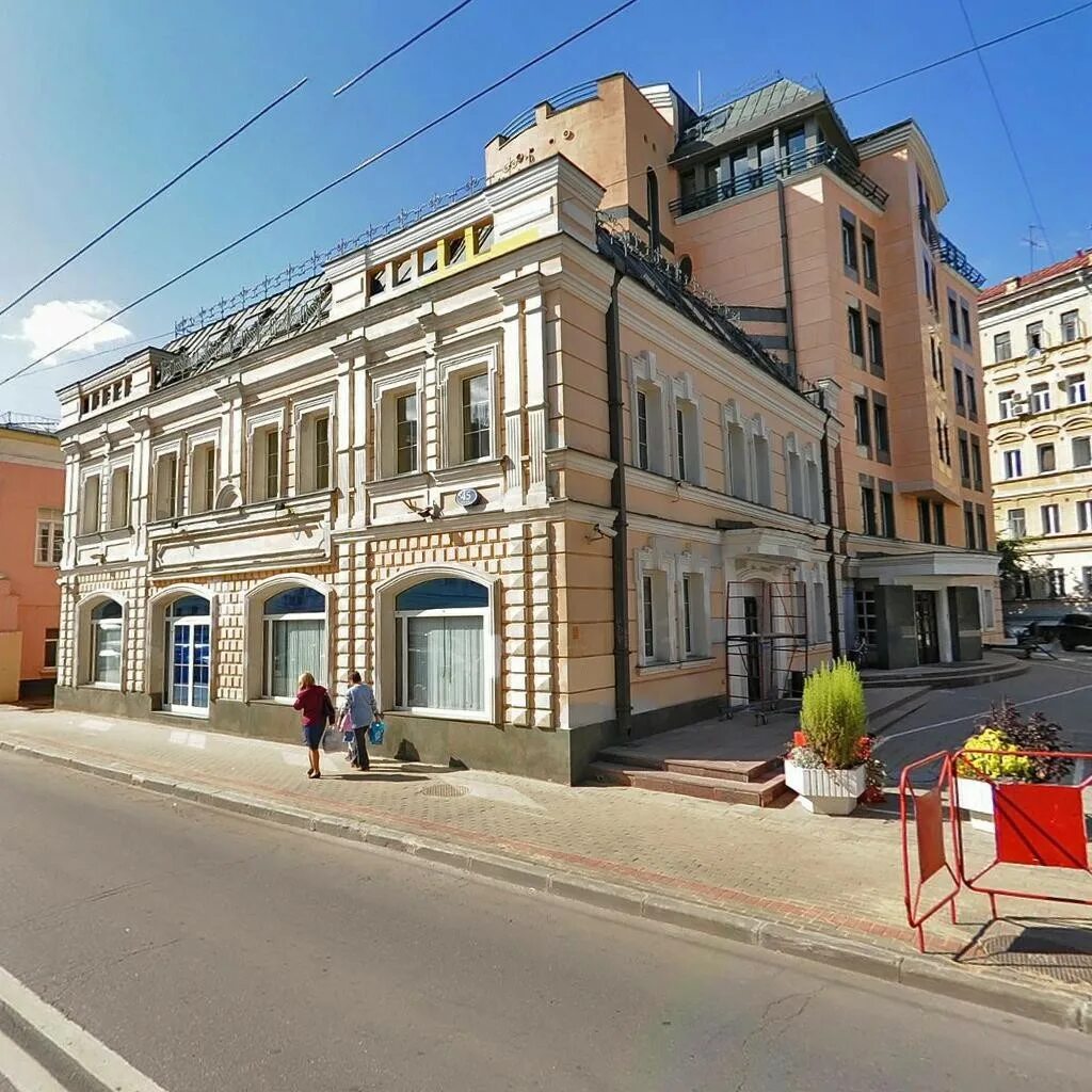 Москва покровка 45. Москва покровка д45. 45 с. Москва, ул. Покровка, 45с4.