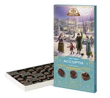 300 конфет