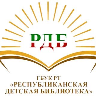 Республиканская детская библиотека
