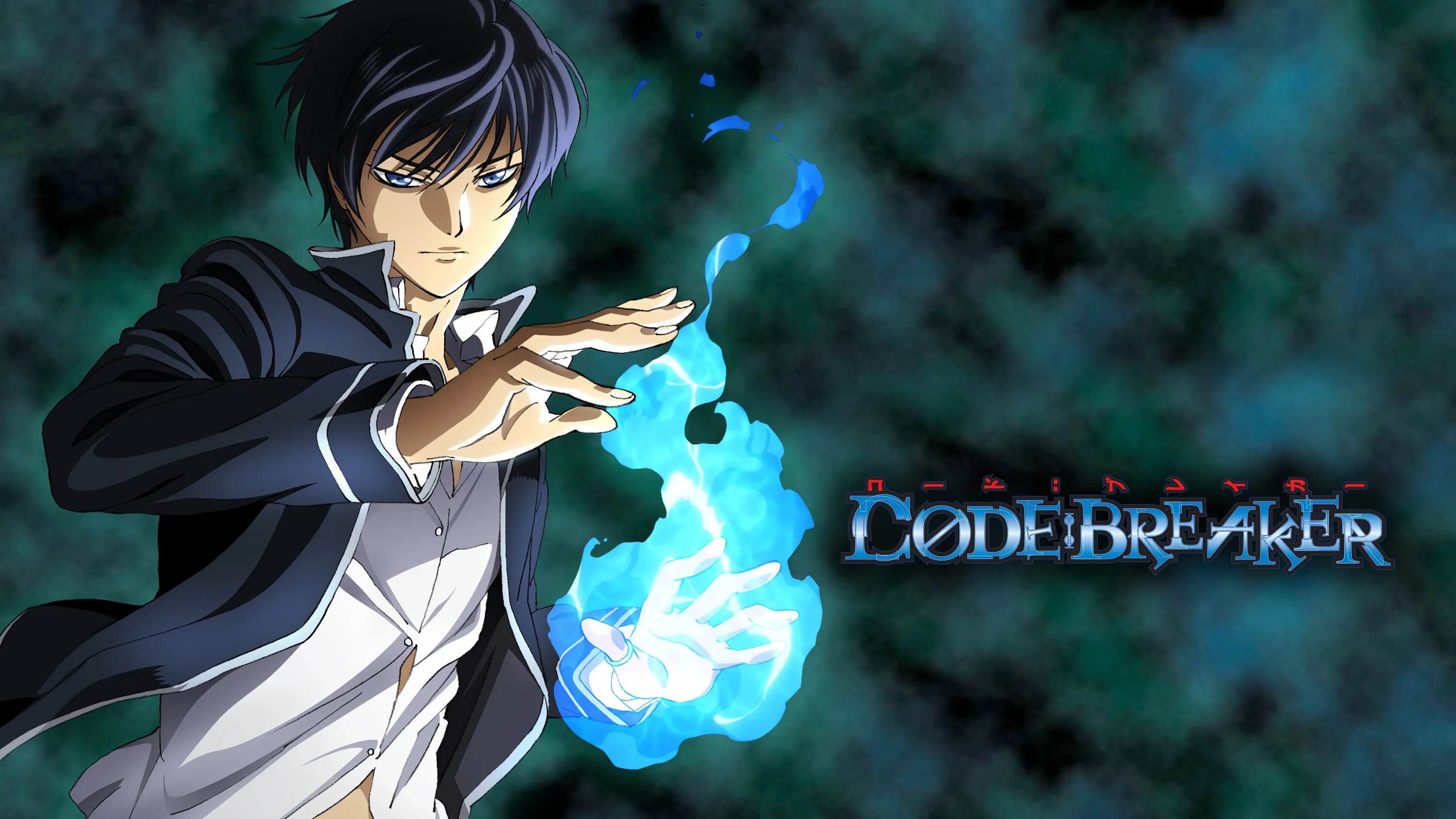 Код Крушитель. Код: Крушитель / code:Breaker.