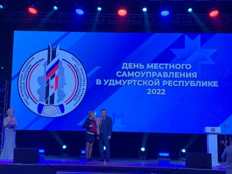 С праздником главного бухгалтера. 21 апреля 2022 день. С днем бухгалтера. Праздники 21 марта 2021. С днем бухгалтера.