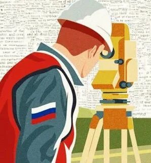 Инженер ижевск