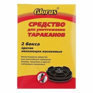 Отзывы препаратов от тараканов
