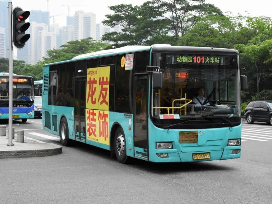 File:Shenzhen Bus SBG M507 Skywell.jpg - Wikimedia Commons