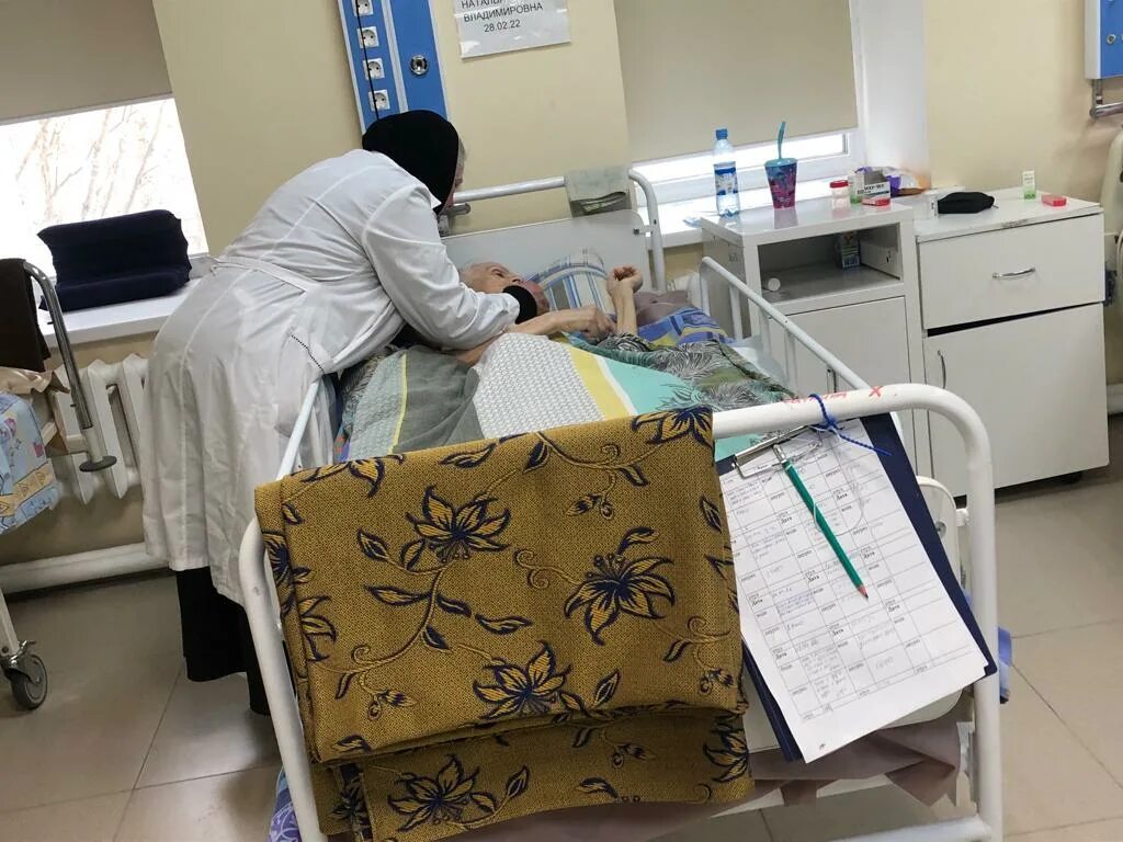 стационарная помощь характеристика. областной клинический хоспис волгоград. организация оказания стационарной помощи. детский хоспис. пермский хоспис.