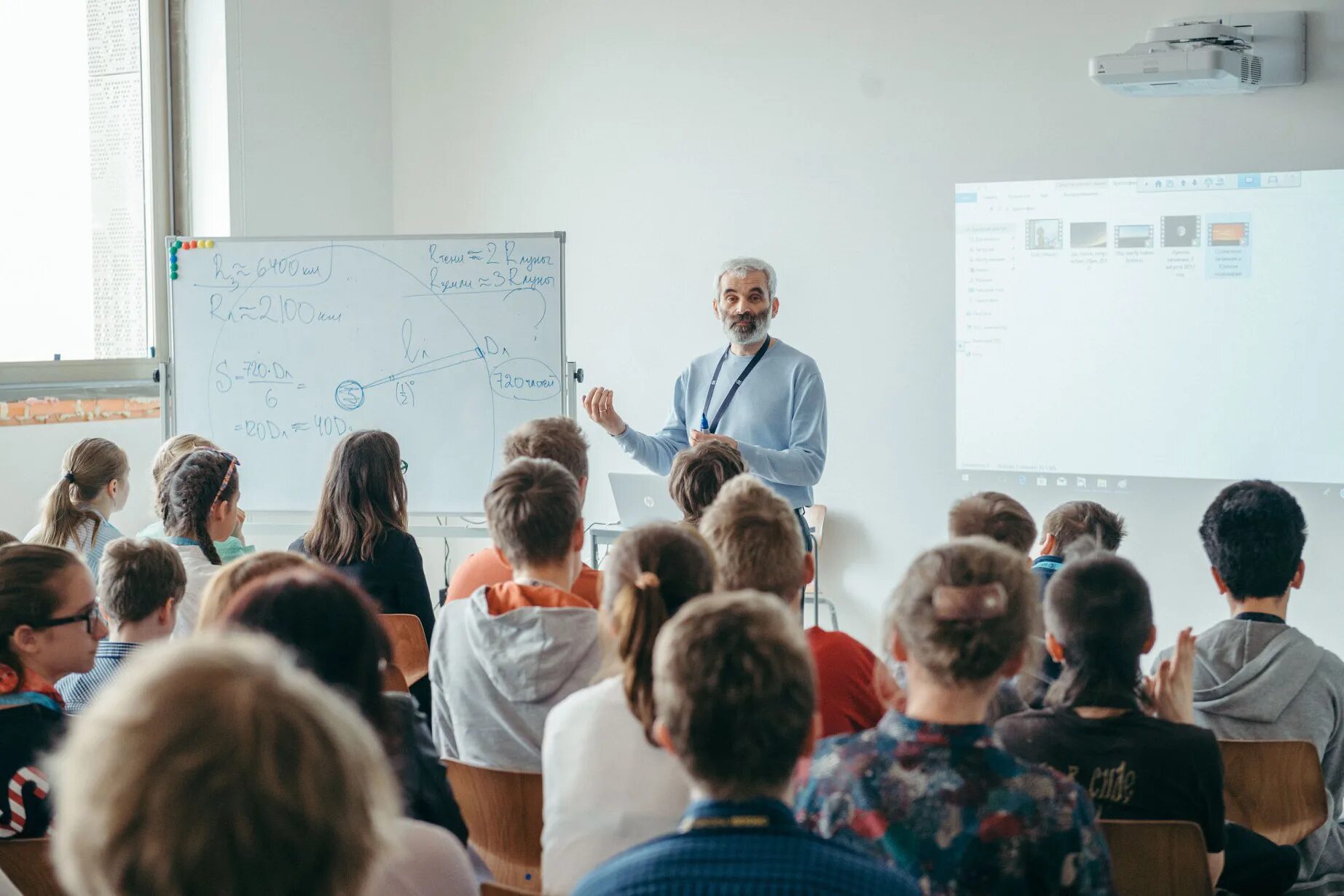 Учитель обществоведения. Школа Летово учителя. Школа Летово преподаватели.