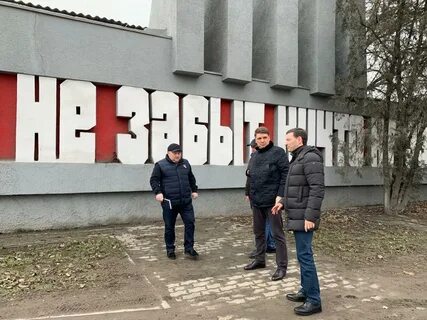 В ленинском районе ростова