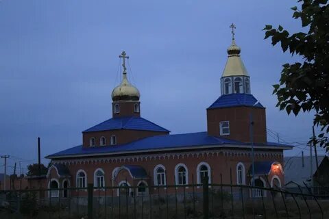 Красный брод