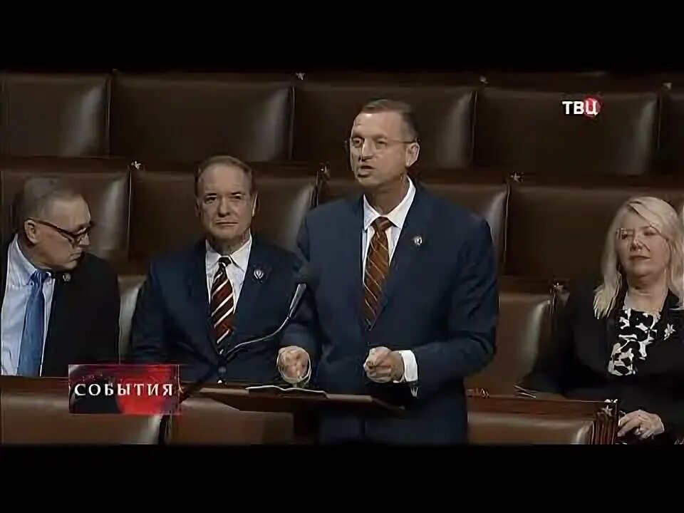 События телепередача. События твц 2014. События твц 2013. События телепередача. События телепередача.