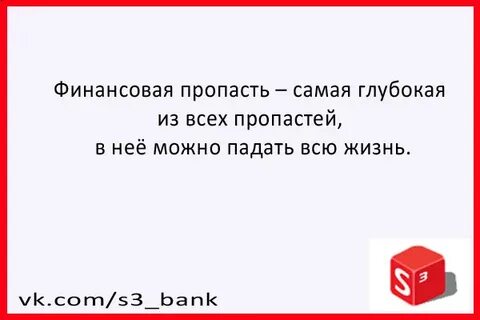 Пропали самые