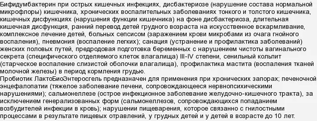 Можно ли получить гражданство России через апикунт. Гражданство через опекунство. Гражданин России может стать опекуна гражданина Азербайджана. Синдром опекуна. Опекун больница