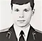 Командир голов