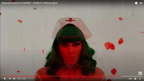 Киркоров комильфо