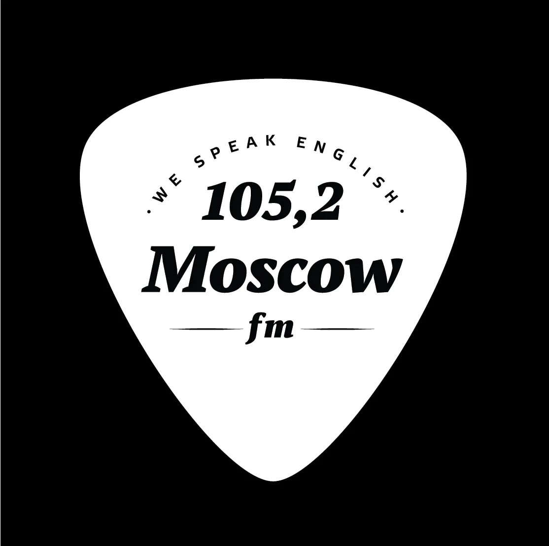 Москва fm логотип. Fm радио в Москве. Радио Москва ФМ. Радио 105.2 ФМ. Московское фм радио