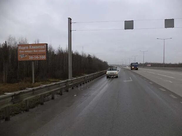 кольцовский тракт екатеринбург. кольцовский тракт ночью. россельбан екатеринбург. кольцовский тракт 15. екатеринбург дорога кольцовский тракт.