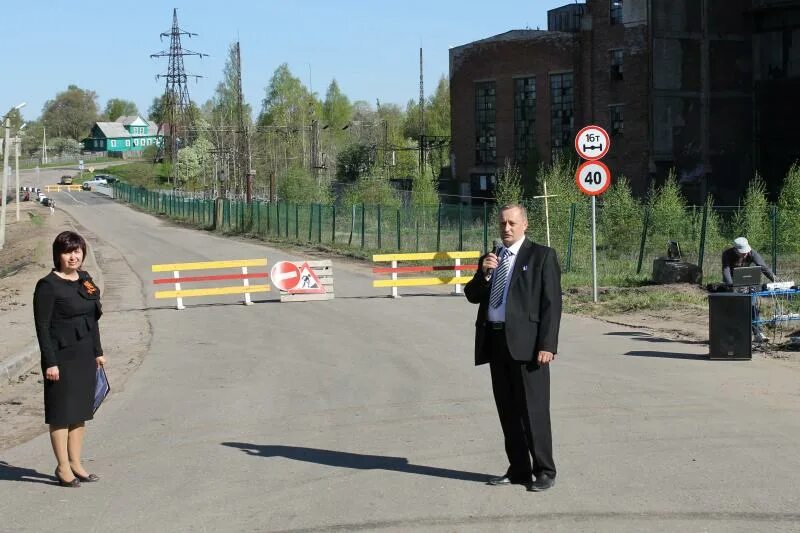 Прогноз погоды в окуловке новгородской. Подслушано Окуловка Новгородская область. Окуловка глава администрации женщина. Глава Окуловки Новгородской области.