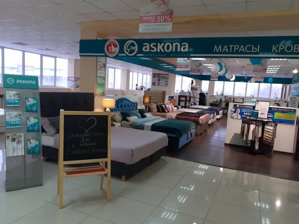 Много мебели гатчина. Магазин калина в приозерске. Магазин тайм лениногорск. Мебельный магазин ленинградская. Корпусная мебель много мебели.