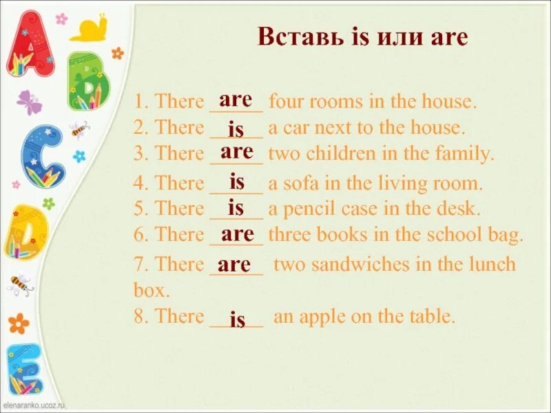 There are four rooms in the house. Вставь is или are there four Rooms in the. Вставь is или are there are four Rooms. Are или is 3 класс. Вставить there is или there are.