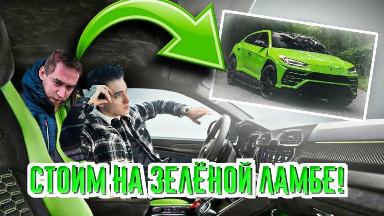 Onix premier 1 turbo. Урус макса ващенко. Динат гумеров 2021. Блоггер динат гумеров. Макс друг булкина из ирландии.