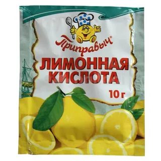 Экстракт лимонной кислоты