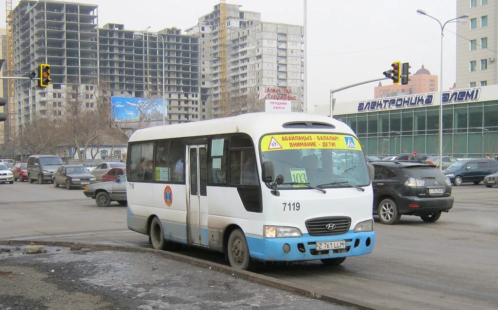 459 Автобус. Маршрутка 459. Автобус 71. Hyundai County super. 459 автобус маршрут