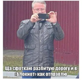 Присылайте опубликуем
