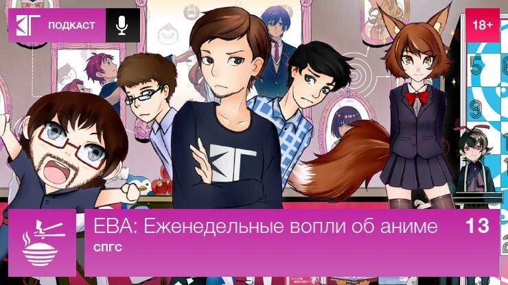 Спгс что это. Спгс что это