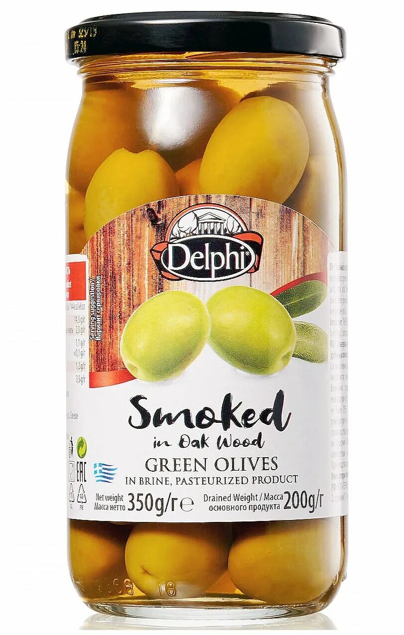 копченые маслины. маслины каламата с косточкой копченые на дубовых опилках "delphi" 350г. маслины черные лорадо без косточки 300 гр. Olibites оливки гриль. копченые маслины.