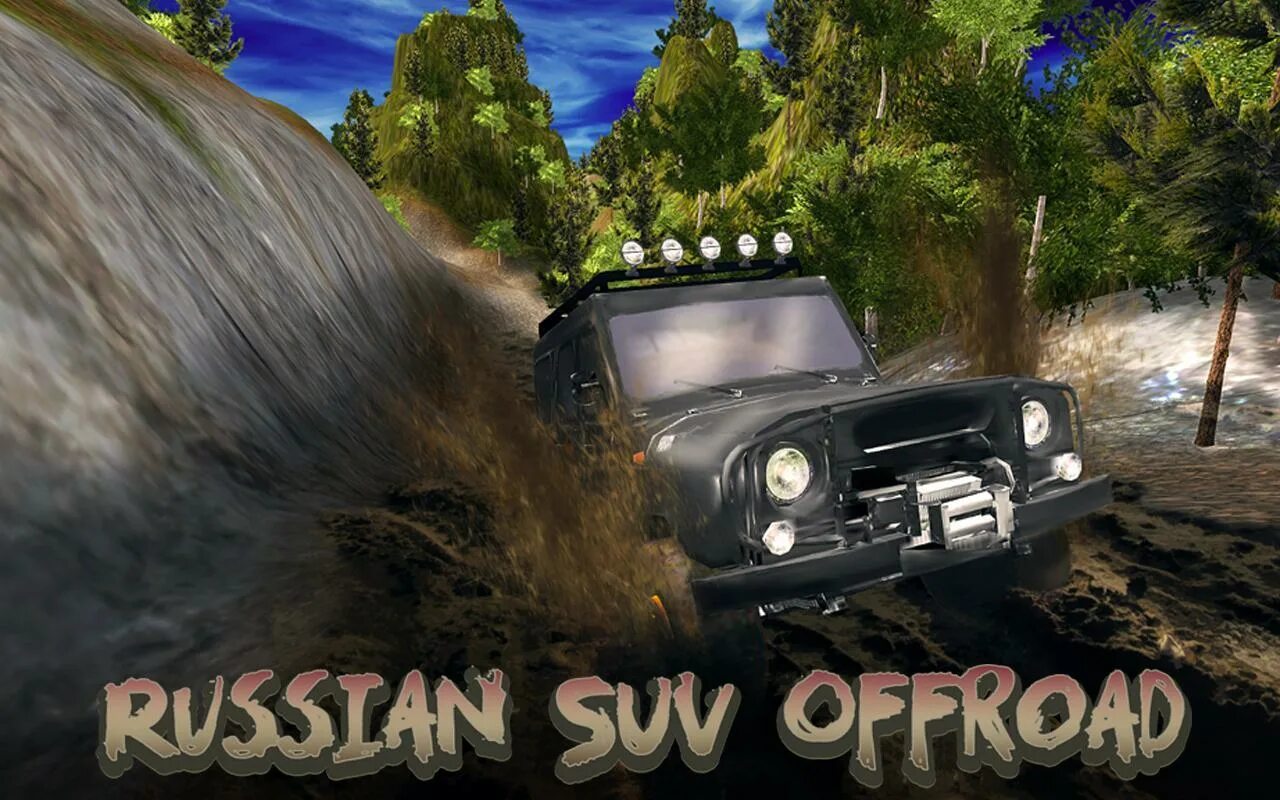 Игры про оффроуд. Игры бездорожье 4x4 на андроид. Симулятор внедорожника на андроид. Оффроад игры на андроид. Езда по бездорожью игра.