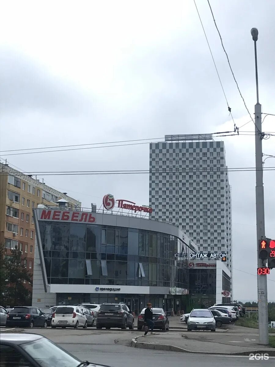 Бульвар давлеткильдеева 5. Бульвар давлеткильдеева 1. бульвар давлеткильдеева 1 промедицина. бульвар давлеткильдеева уфа. давлеткильдеева 5 уфа.
