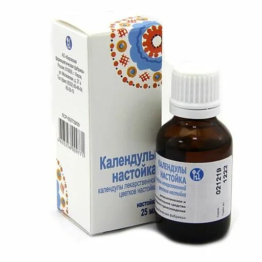 Календула для полоскания горла