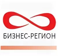 Предлагаем бизнес регионам
