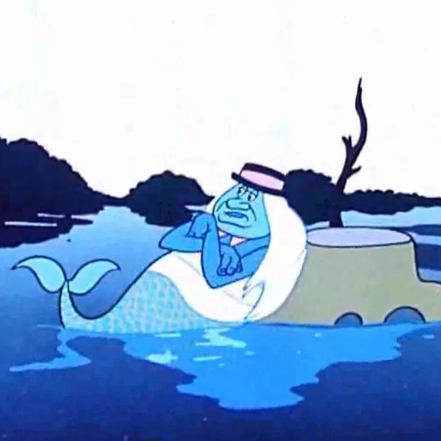 Песенка водяного из летучего корабля. Водяной из летучего корабля. Водяной из мультфильма Летучий корабль.