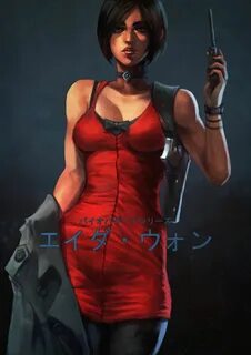 Ada wong full