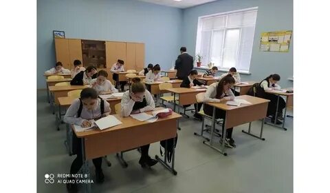Мбоу 61