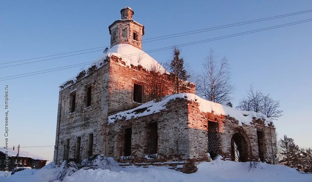 село лена архангельская область. цилиба ленского района архангельской области. погода в лене арх обл. погода в лене арх обл. погода в лене арх обл.