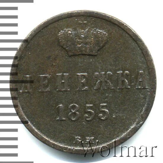 202 27. 202 27. 202 27. Велосипед foxter 29 er. 5.