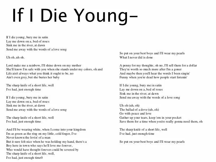 Die young текст. Текст песни die young. DIEYONG перевод. Die перевод песни.