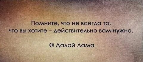 Люди окружающие тебя всегда