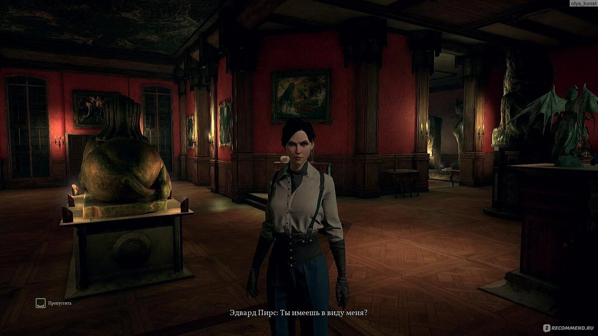 Call of cthulhu the official game. Call of cthulhu игра 2018. call of cthulhu 2018 кэтрин бейкер. зов ктулху игра 2018. call of cthulhu 2005.