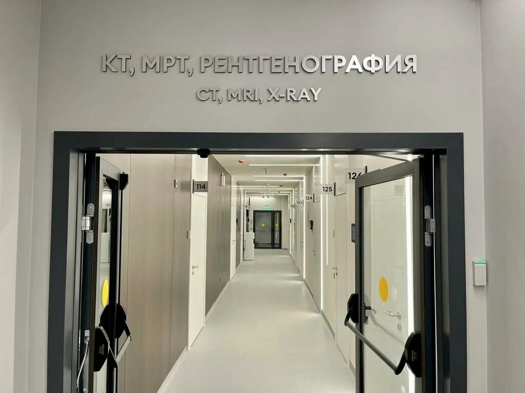Кременчугская 11 санкт-петербург. Атлас кременчугская ул 3. Европейски центр атлас. Атлас славянский бульвар медицинский центр. Кременчугская, д.