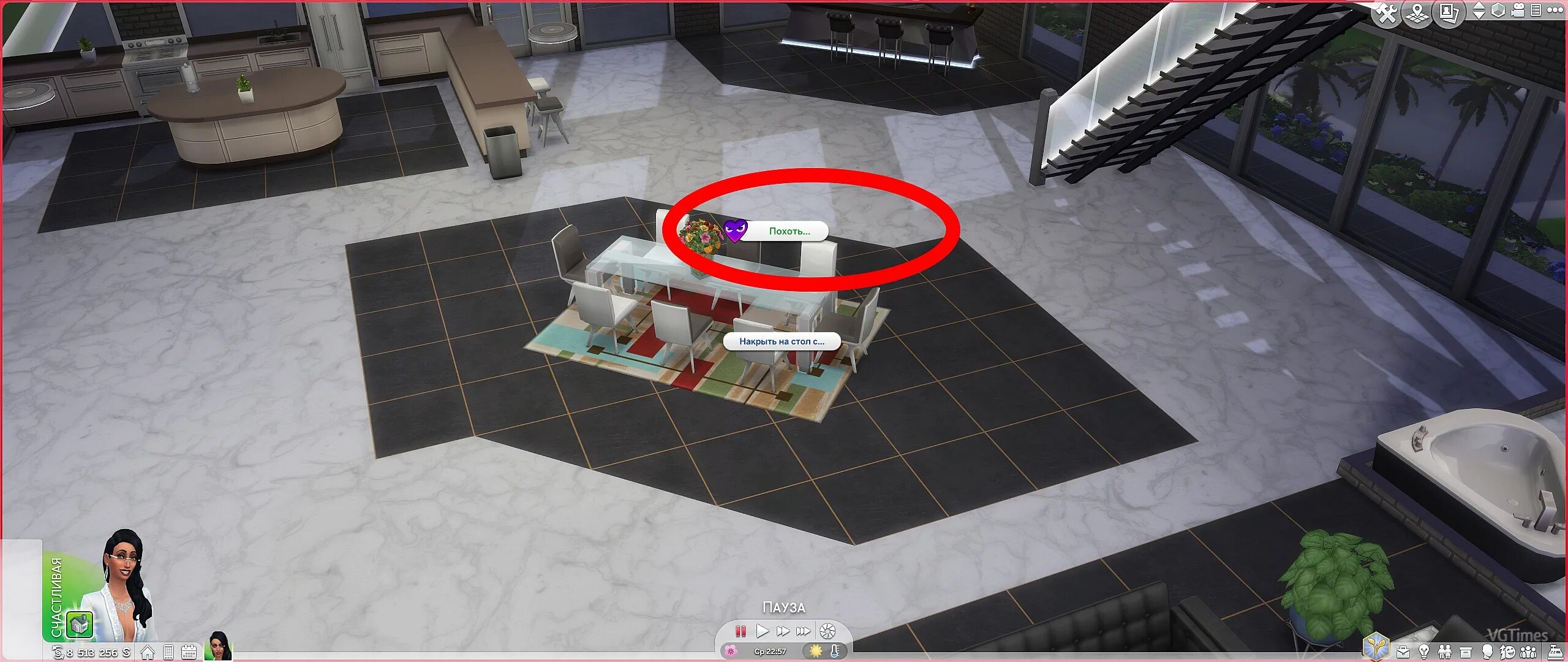 Симс 4 мод реалистичные роды русификатор. Симс 4 мод wickedwhims. sims 4 моды wickedwhims позы. wickedwhims для симс анимации. викед вимс симс 4 последняя версия.