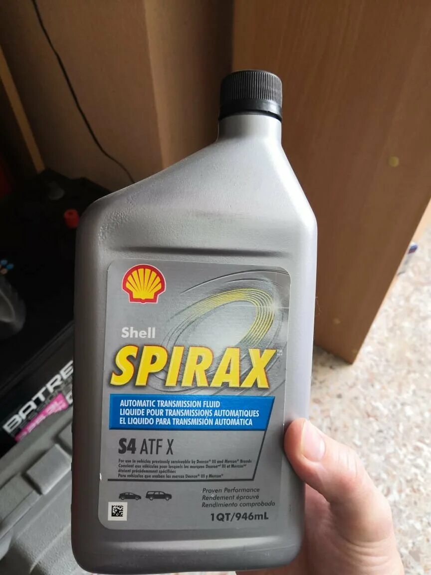 Shell atf x. Shell Spirax s6 ATF. Shell Spirax s4 ATF. Shell Spirax s6 ATF d971. S6 ATF X Shell.