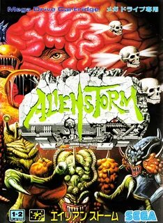 Alien storm sega